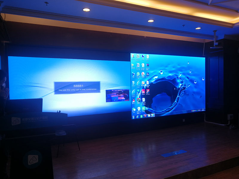 成都某醫院會(huì )議廳